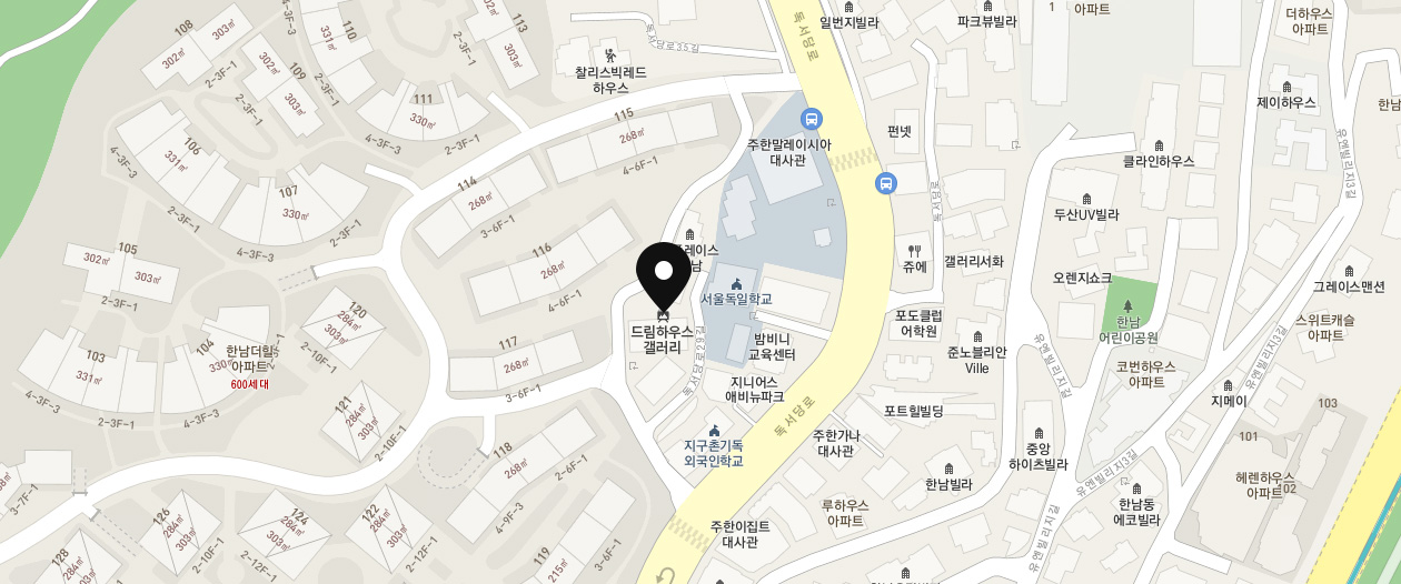 서울시 용산구 독서당로29길 5-6 드림하우스 갤러리