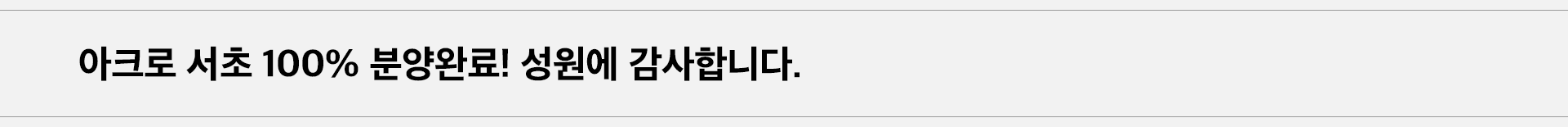 배너 이미지