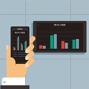 에너지 사용량 모니터링 / 에너지 매니지먼트 시스템 (EMS)