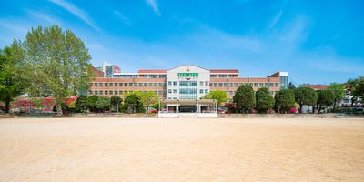 성남고등학교