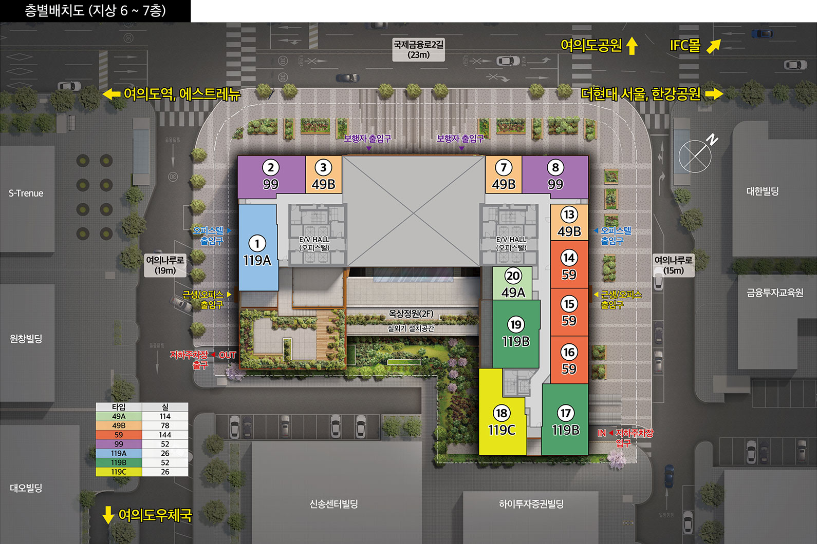 층별배치도 (지상 6 ~ 7층)
