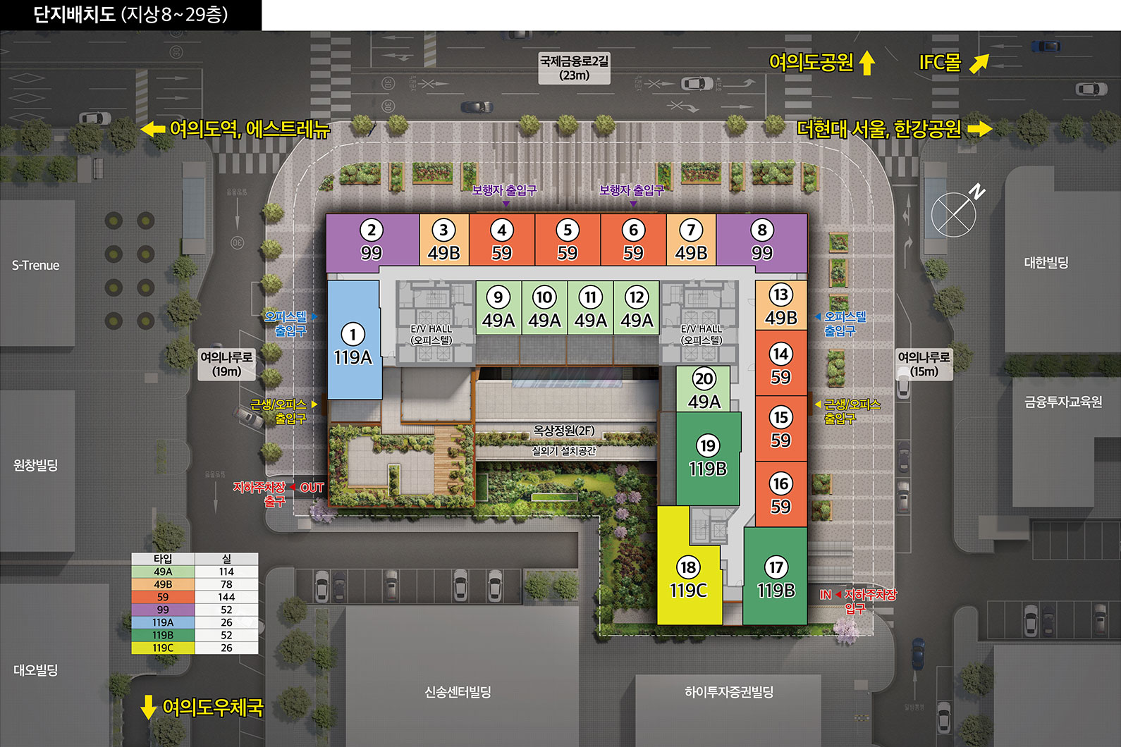 층별배치도 (지상 8 ~ 29층)